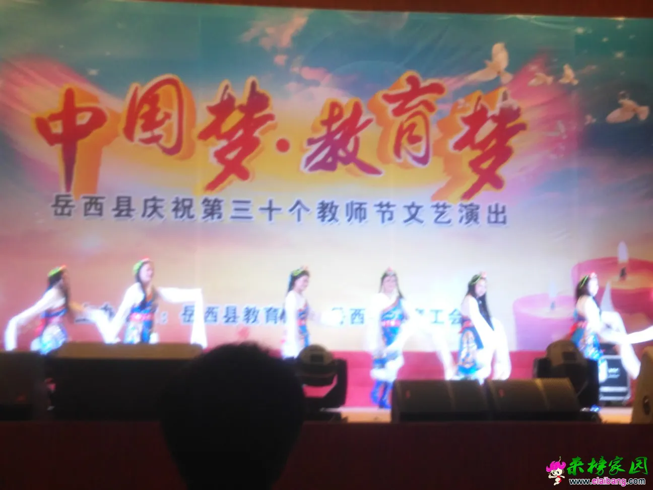 IMG_20140910_104935.webp