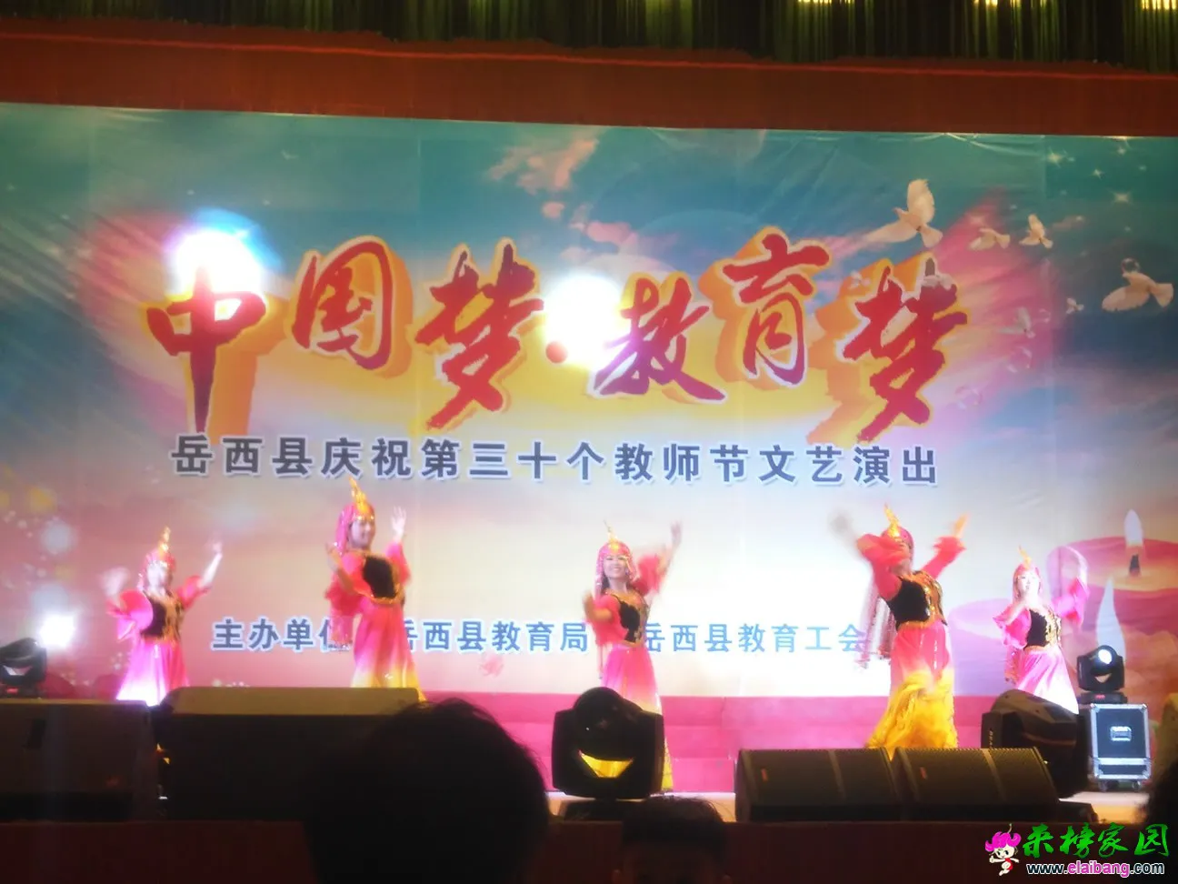 IMG_20140910_105048.webp