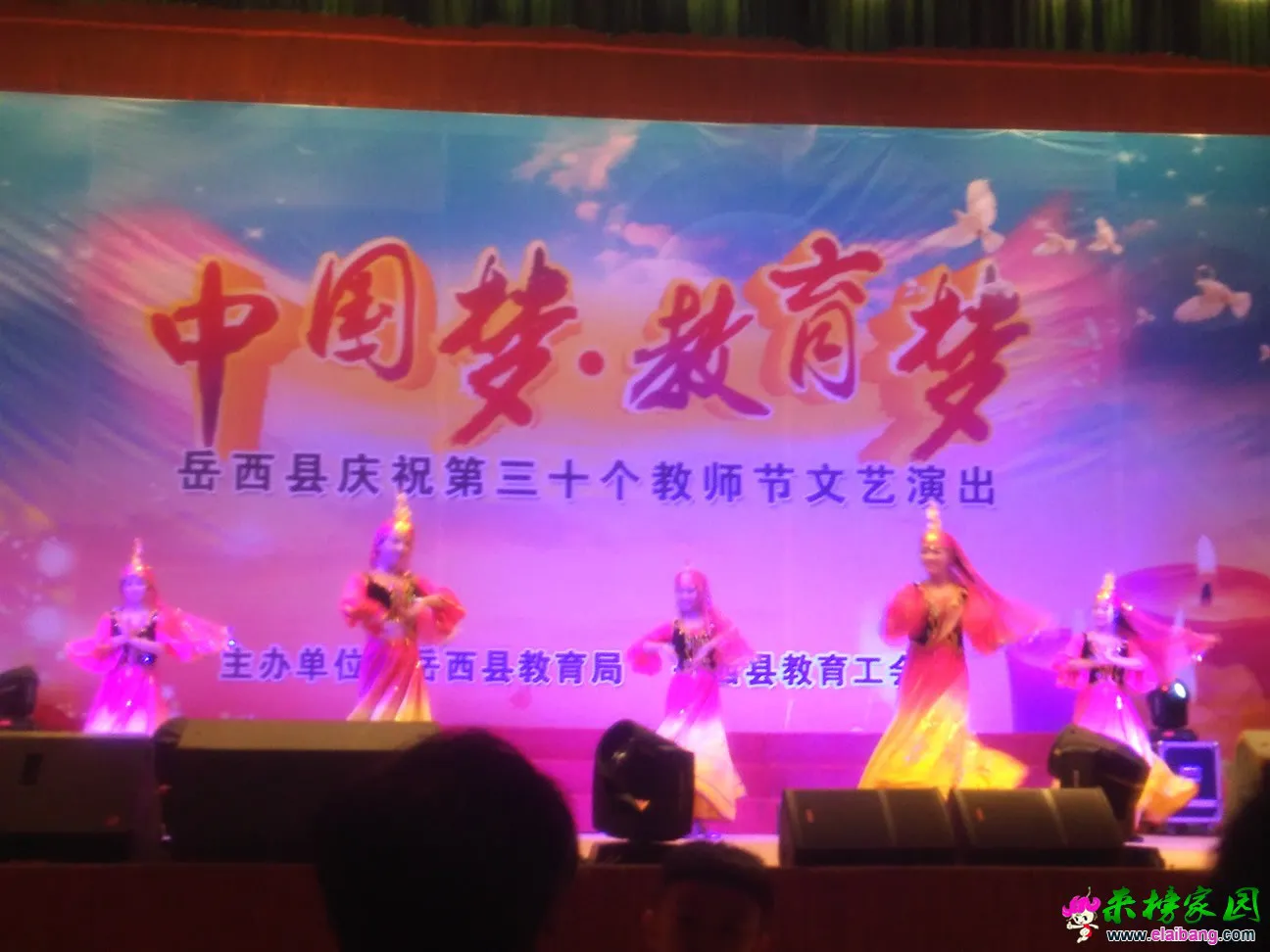 IMG_20140910_105049.webp