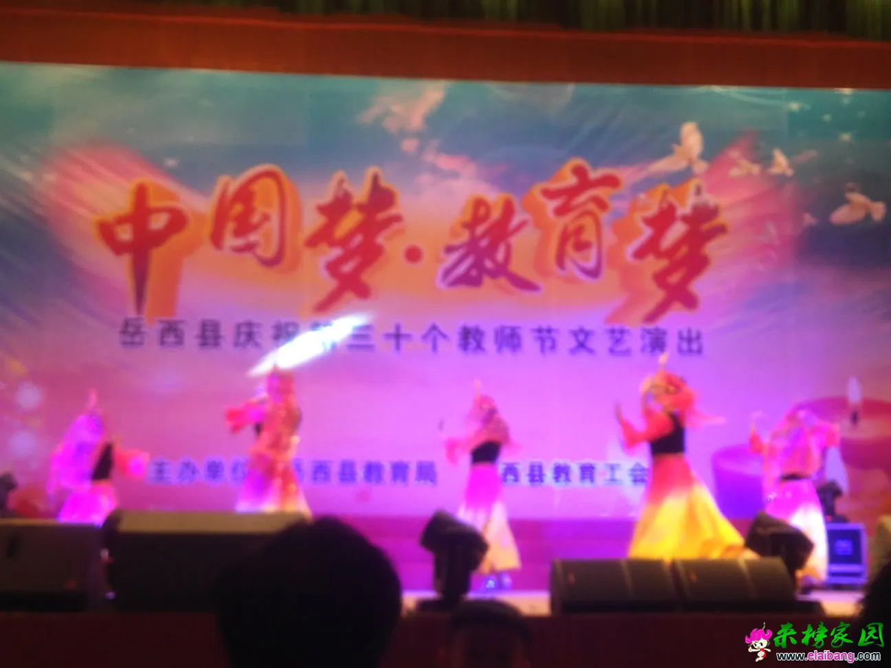 IMG_20140910_105050.webp