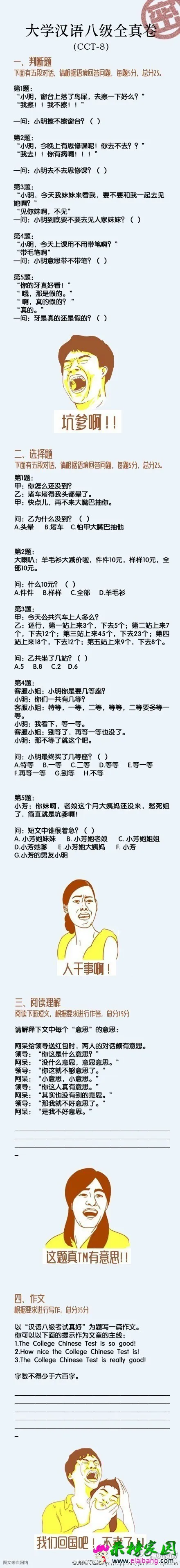 460.webp