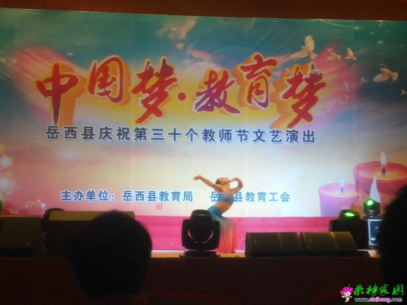 IMG_20140910_105302.webp