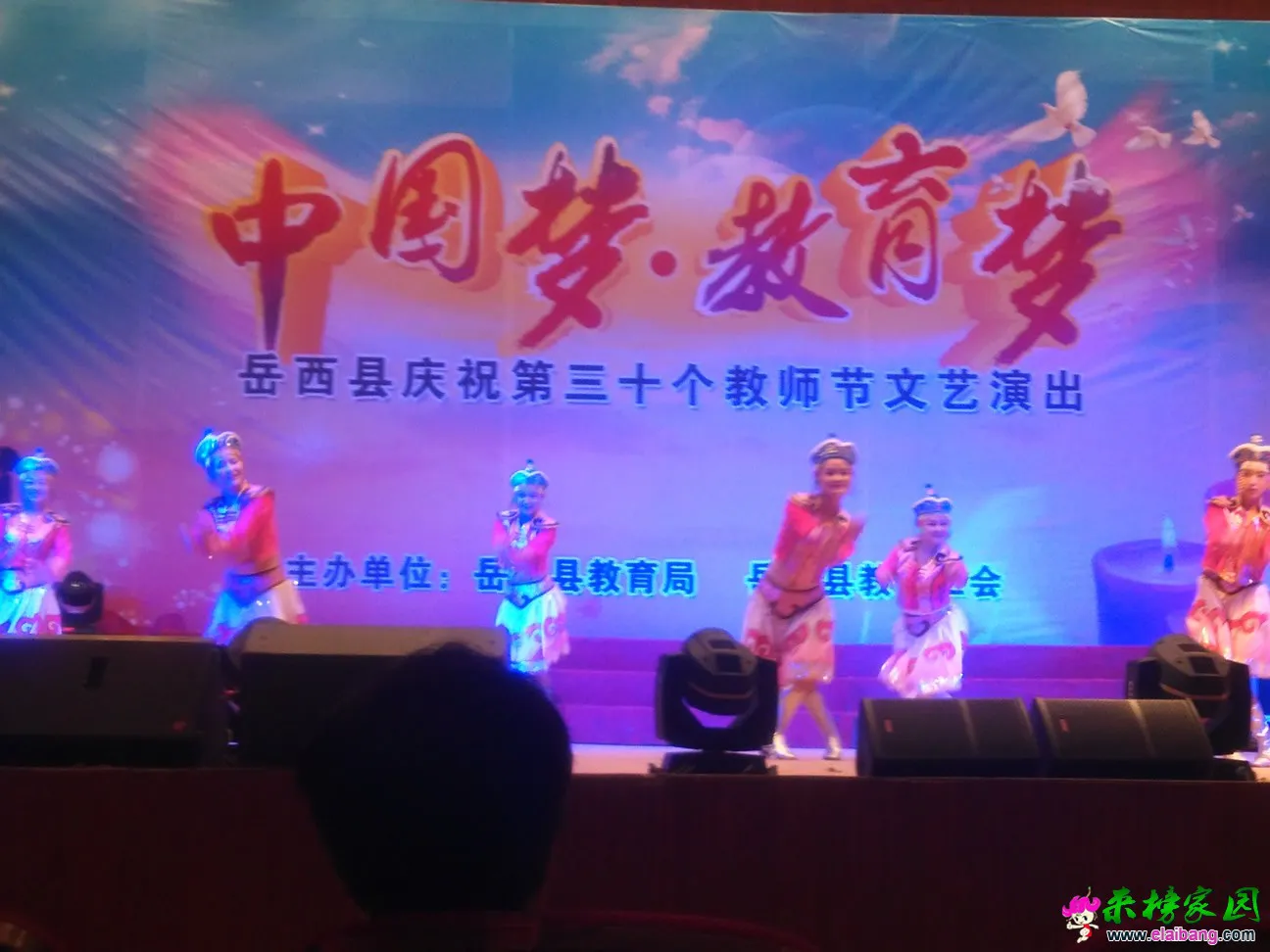 IMG_20140910_105422.webp