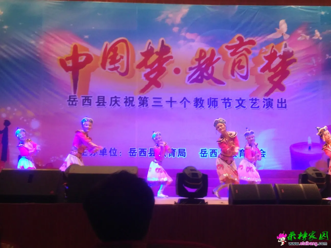 IMG_20140910_105423.webp