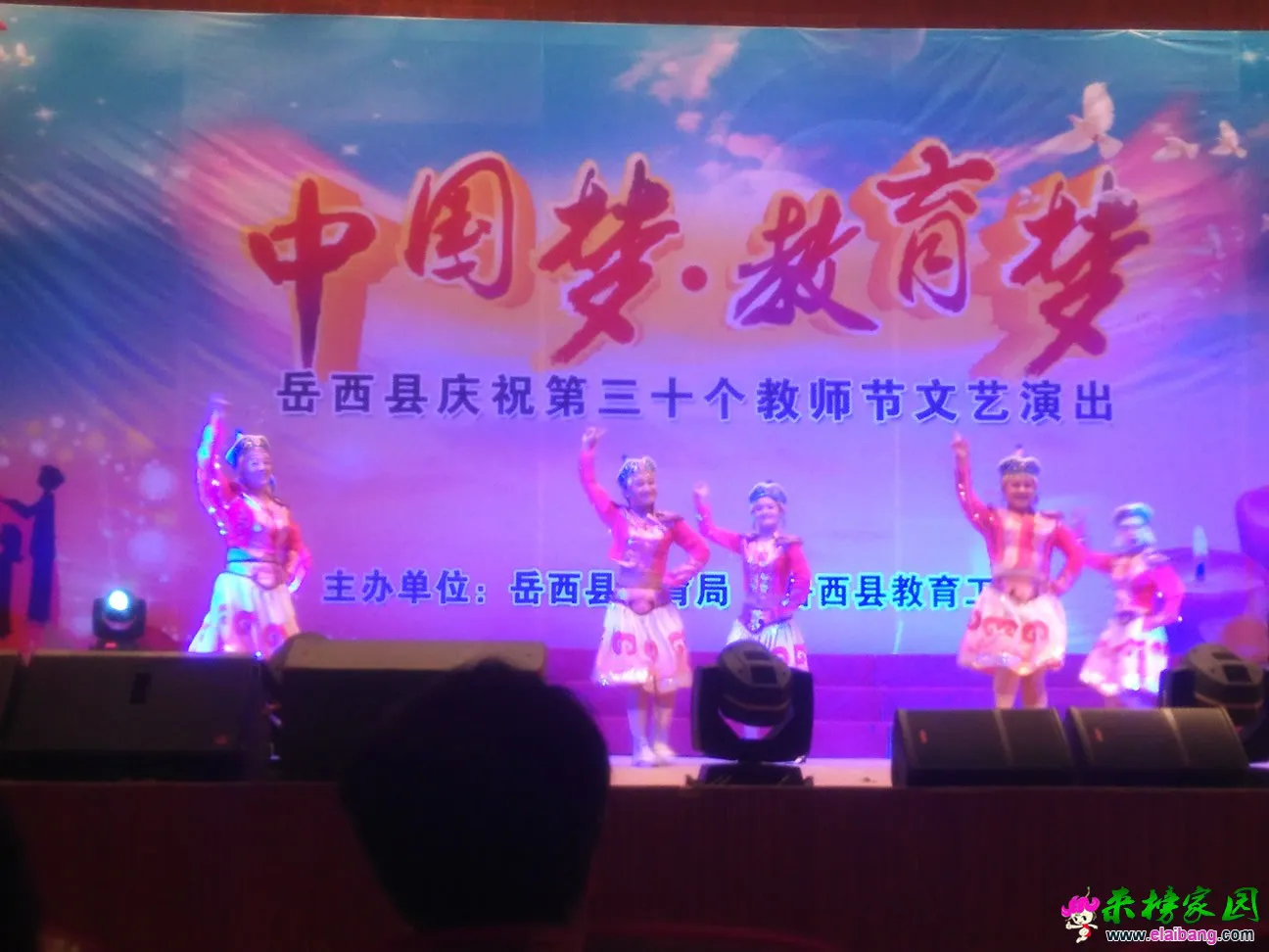 IMG_20140910_105429.webp