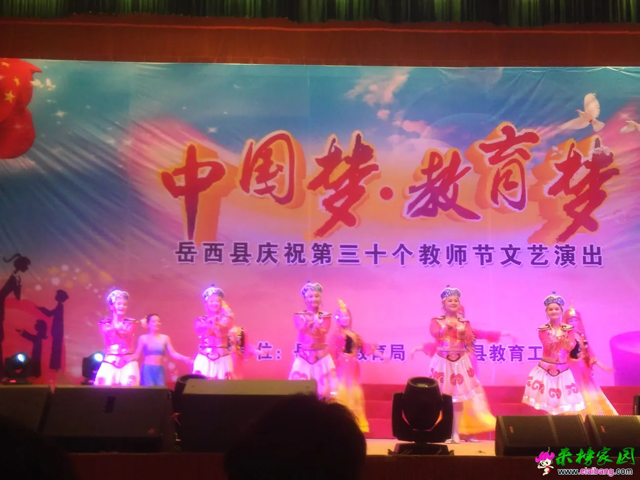 IMG_20140910_105522.webp