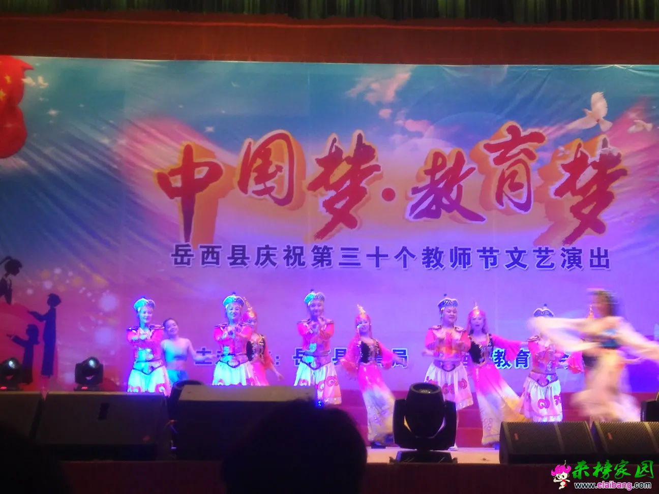 IMG_20140910_105523.webp
