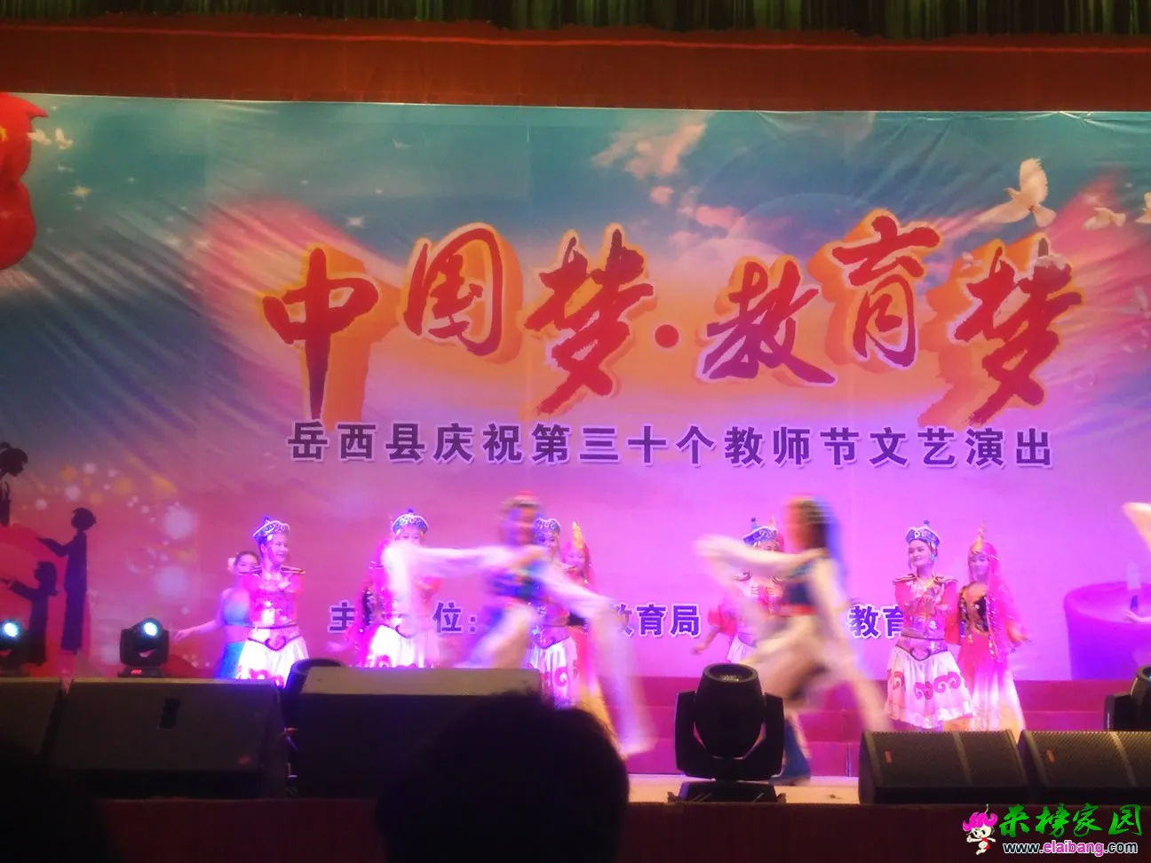 IMG_20140910_105524.webp