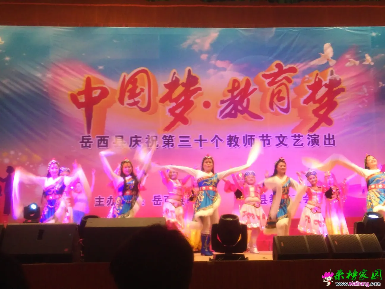 IMG_20140910_105530.webp