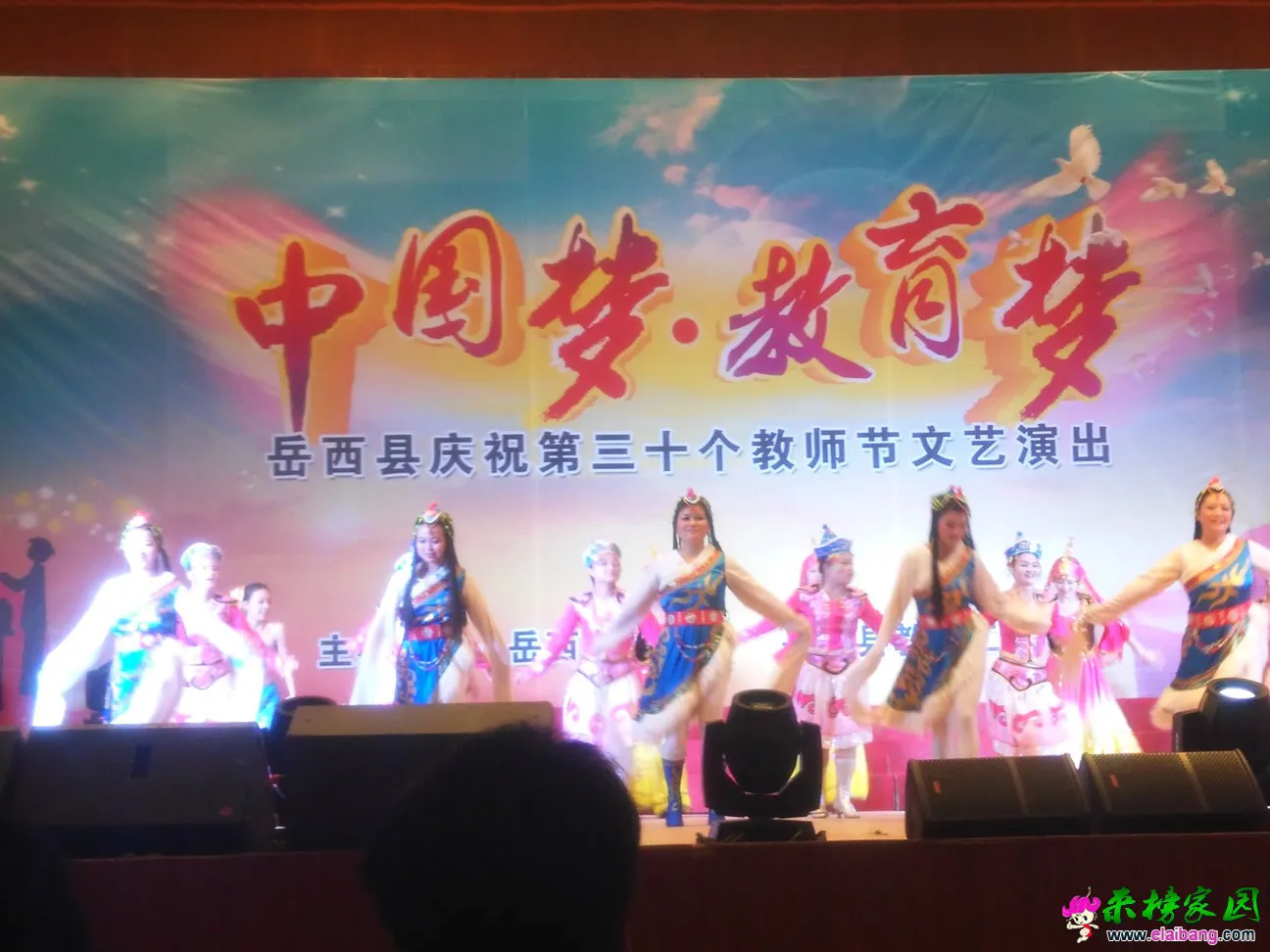 IMG_20140910_105536.webp