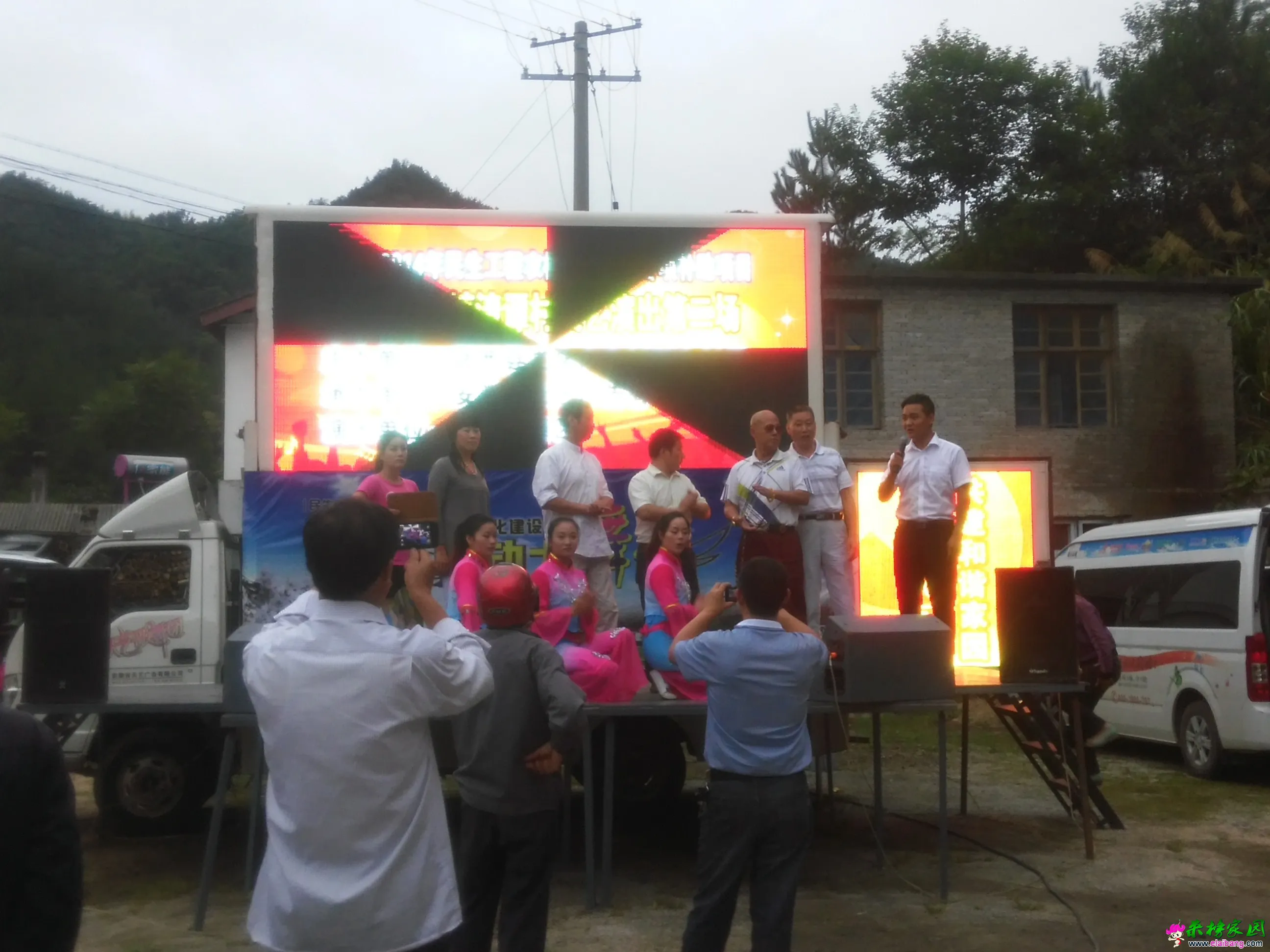 IMG_20140913_173910.webp
