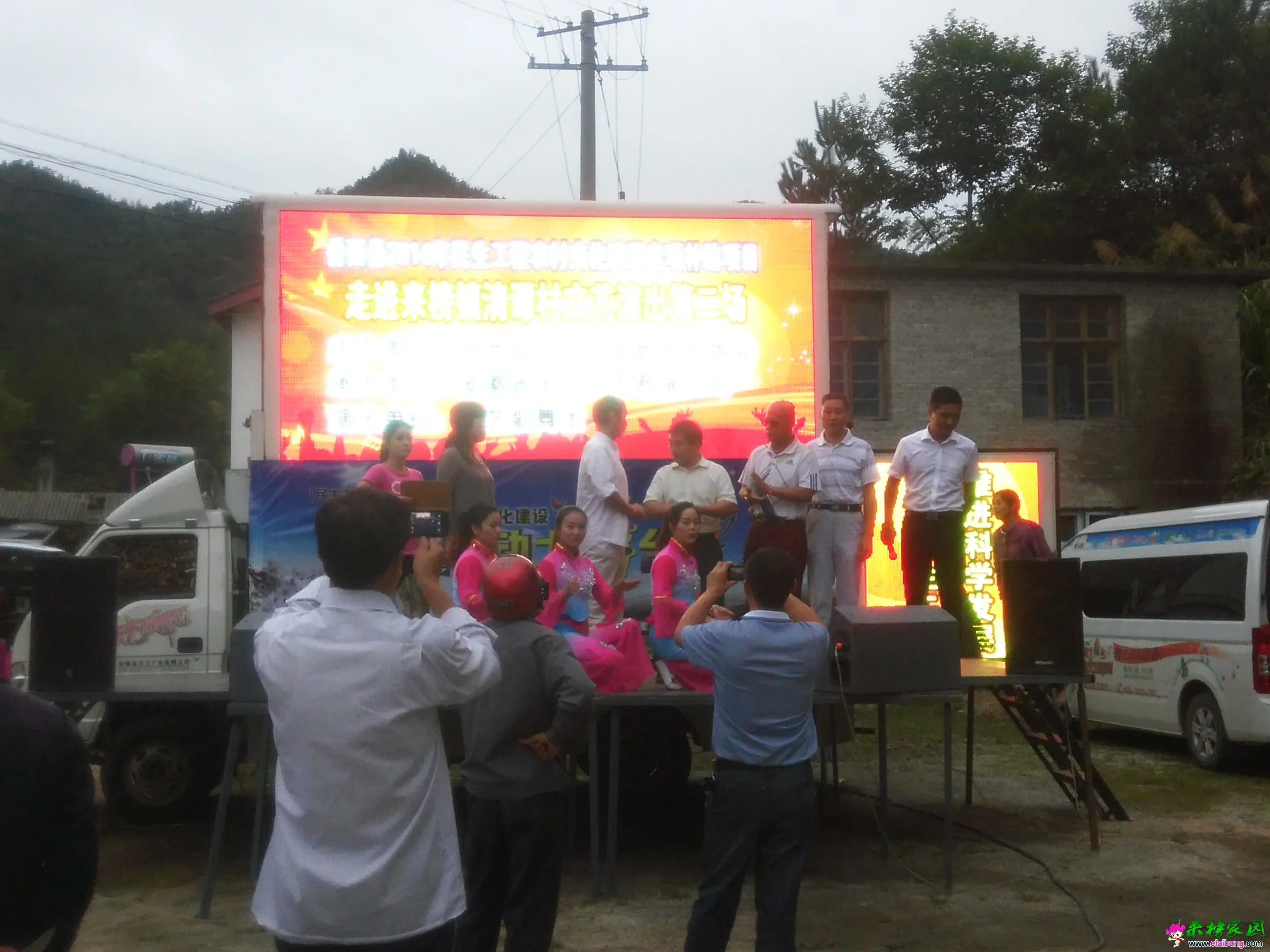 IMG_20140913_173911.webp