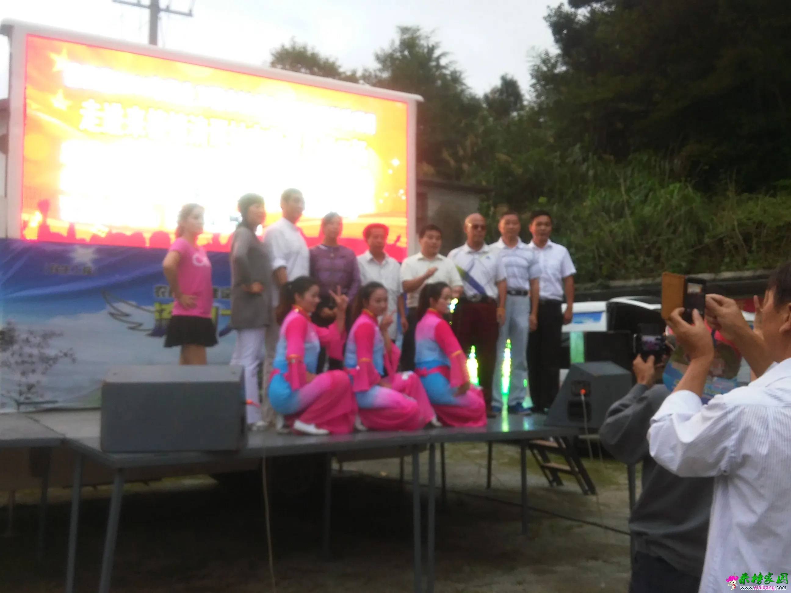 IMG_20140913_173933.webp