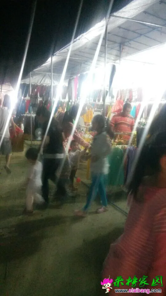 QQ图片201409152016213.webp