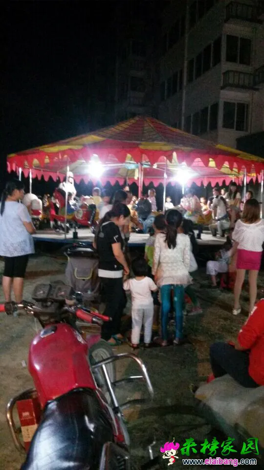 QQ图片201409152016477.webp