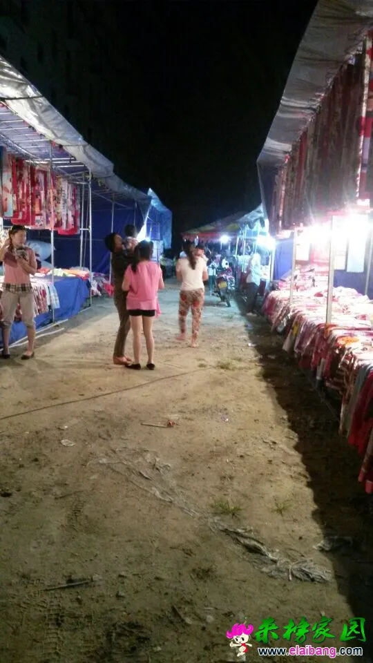 QQ图片201409152017141.webp