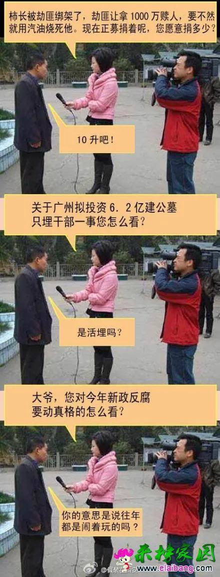 lengxiaohua_15766.webp