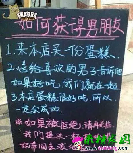 QQ图片201409181943084.webp