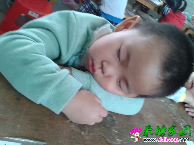 124638ob0e00zse7eafer2.webp
