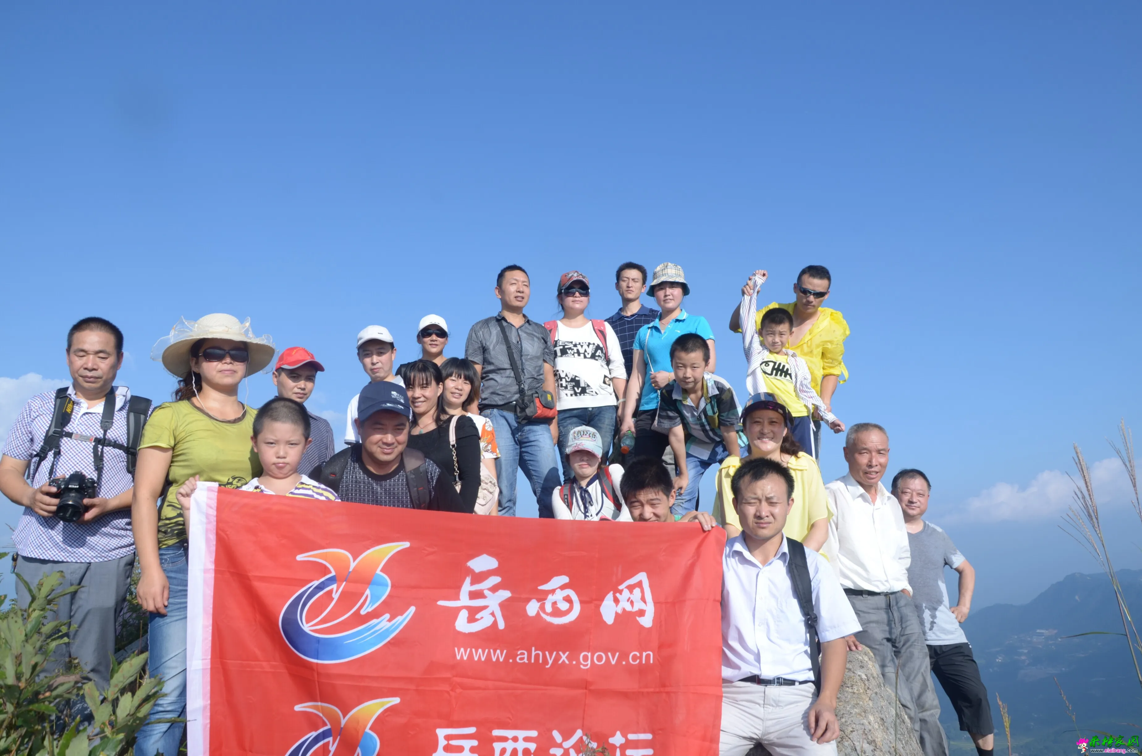 QQ图片201409202029333.webp