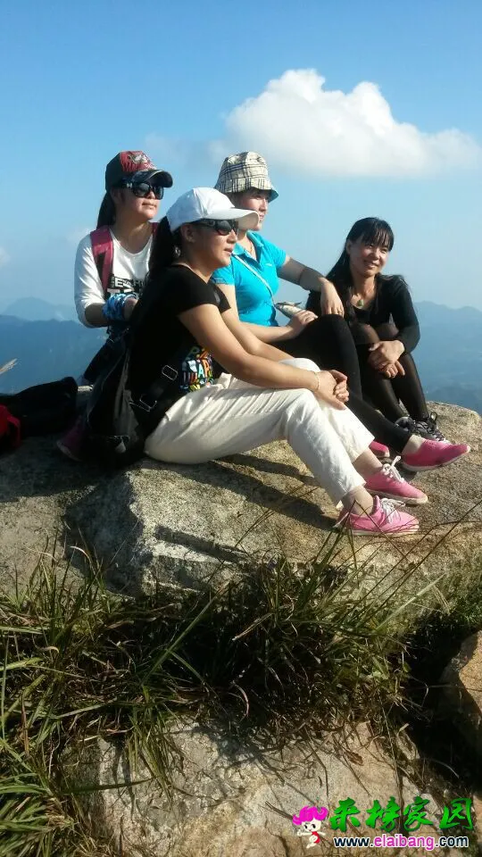 QQ图片201409202032355.webp