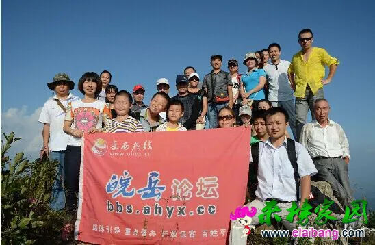 QQ图片2014092020361022.webp