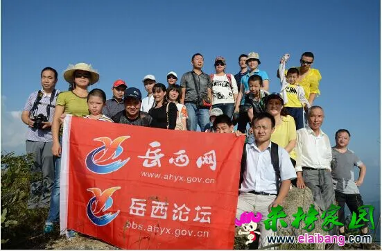 QQ图片2014092020370933.webp