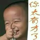 QQ图片20140924234022.webp