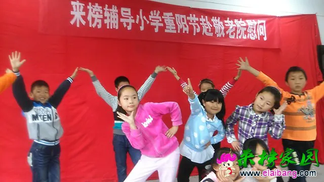IMG_20140930_095942.webp