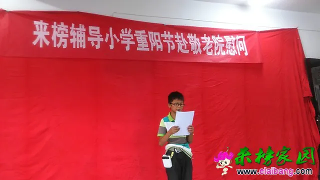 IMG_20140930_095331.webp