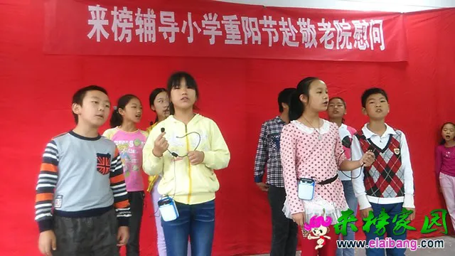 IMG_20140930_101133.webp