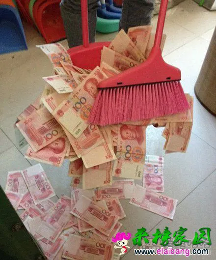 t01ed1a5e830dfd6c17.webp