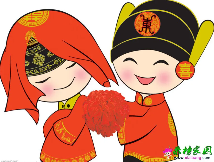 QQ截图20141001085052.webp