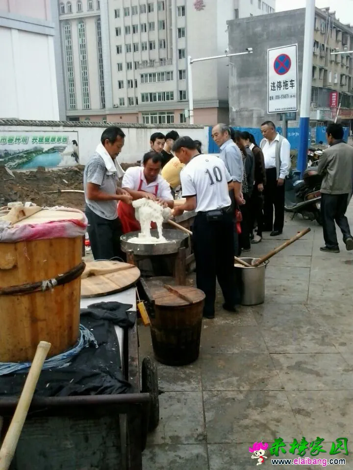 QQ图片201410020808511.webp