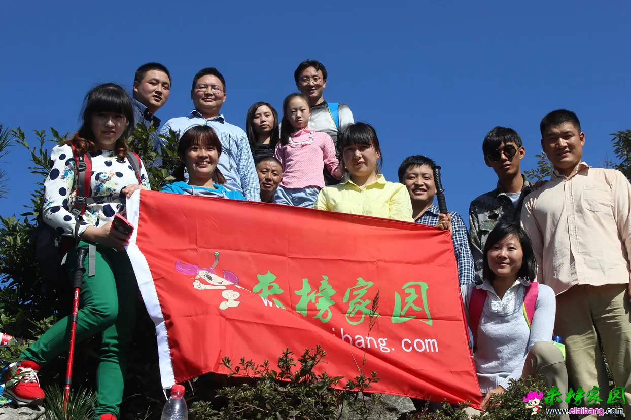 IMG_1252.webp