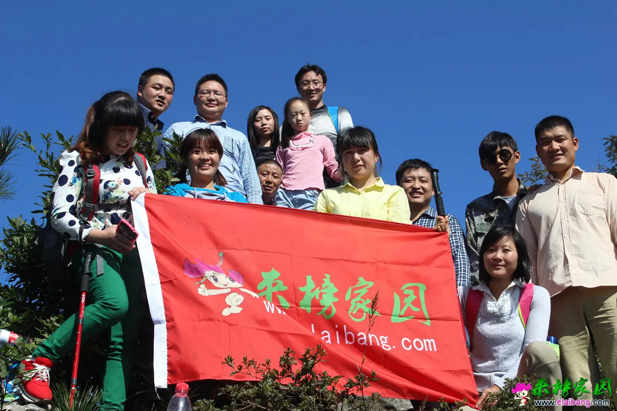 IMG_1253.webp