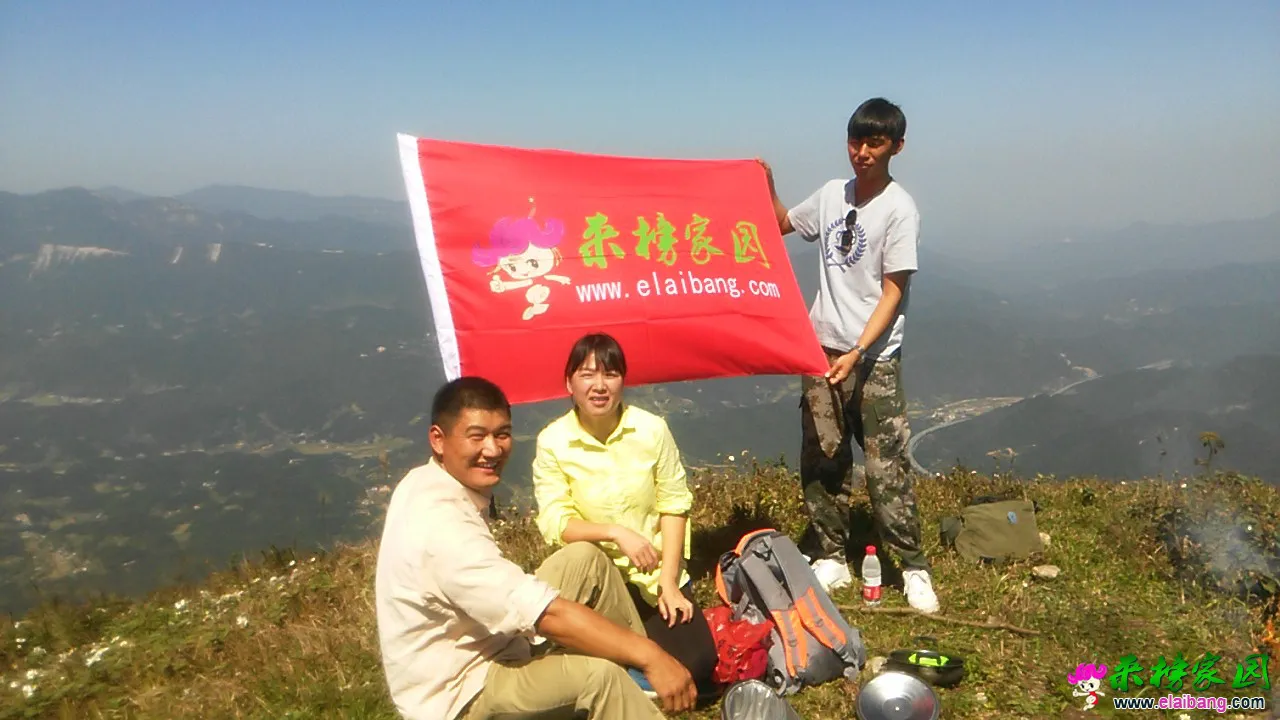 IMG_20141003_122345.webp