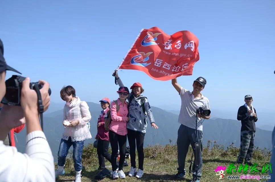 QQ图片20081123233530.webp