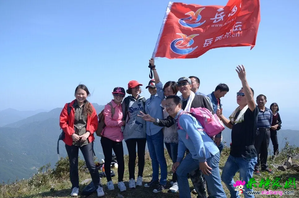 QQ图片20081123233537.webp