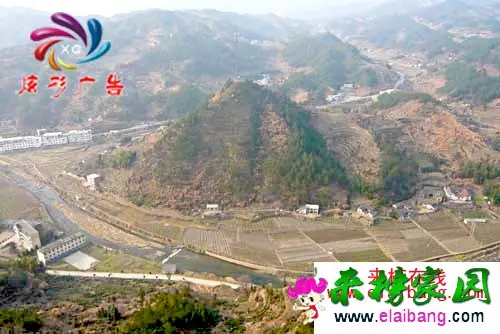 中形山.webp