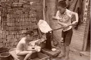 QQ截图20141009095012.webp
