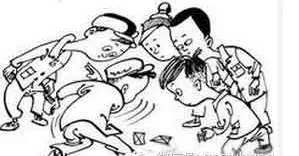 QQ截图20141009095109.webp