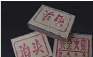 QQ截图20141009095203.webp