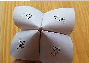 QQ截图20141009095151.webp