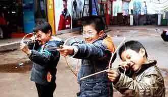 QQ截图20141009095248.webp