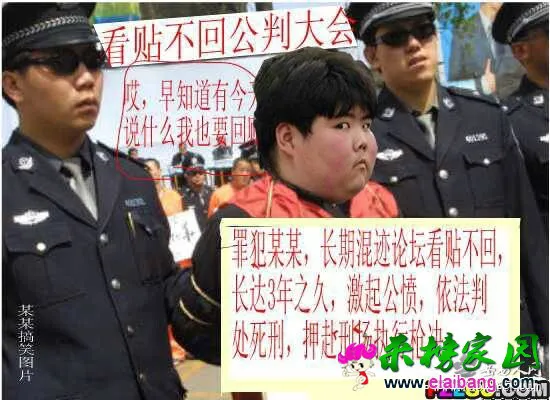 QQ图片20141011181911.webp