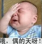 QQ图片20141014103302.webp