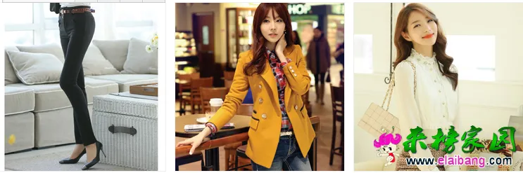 QQ截图20141015093636.webp