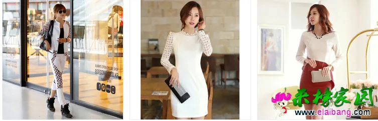QQ截图20141015093732.webp