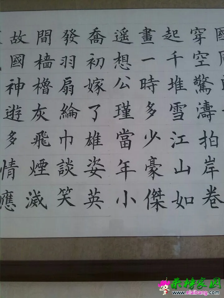 QQ图片200201011413511.webp